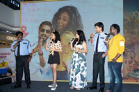 Anubhavinchu Raja Movie 3rd Song Launch at AMB Mall